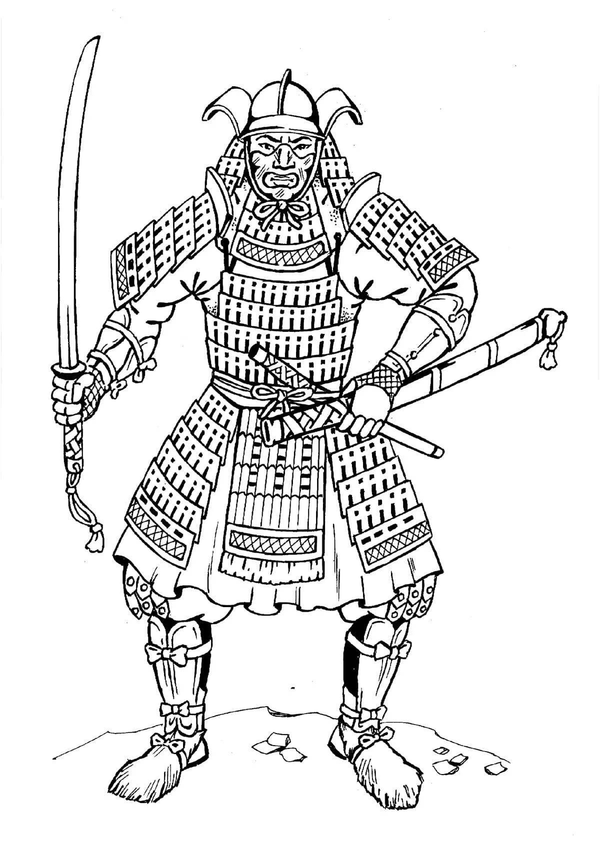 Photo Animated shogun coloring page