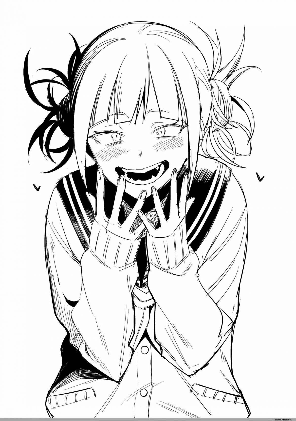 Причудливая психологическая раскраска