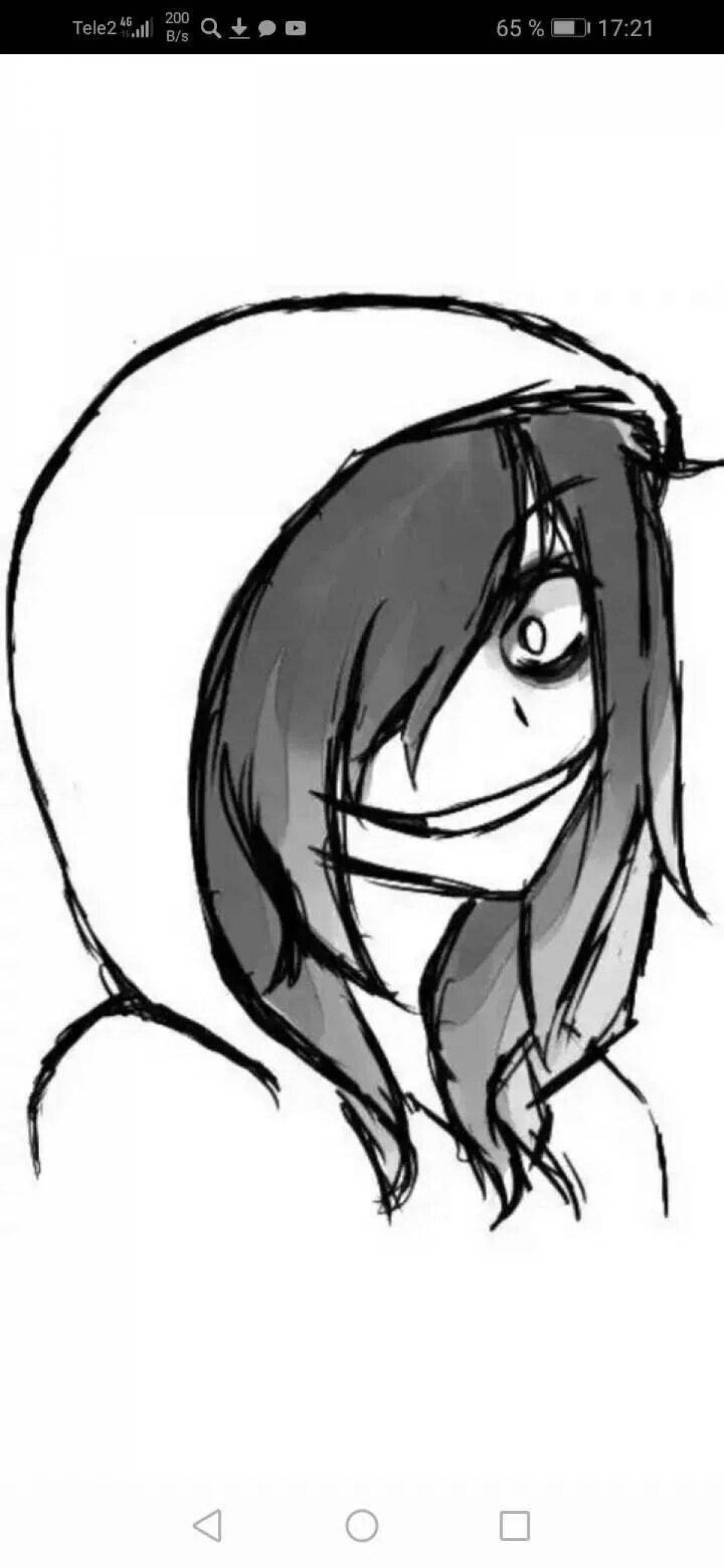 Веселая раскраска психопата