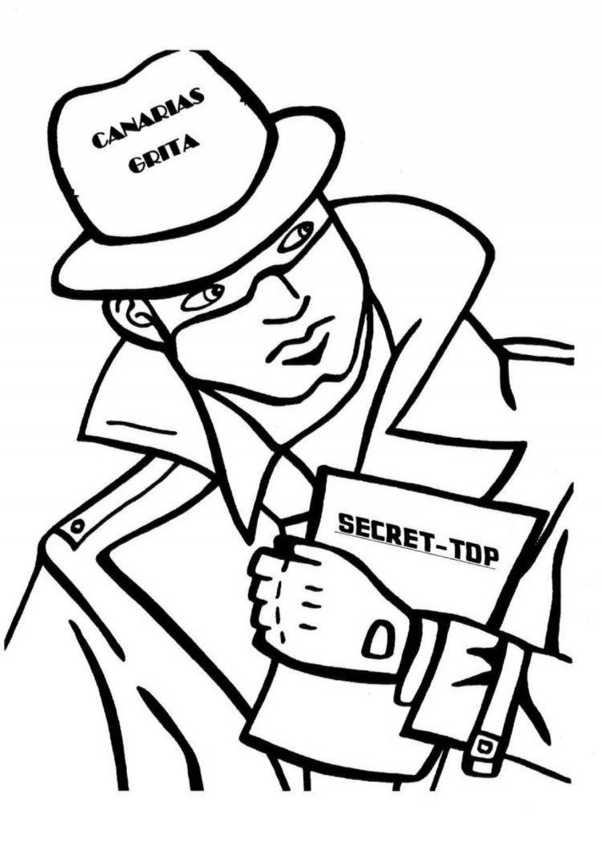 Раскраска ограбление - вовлечение