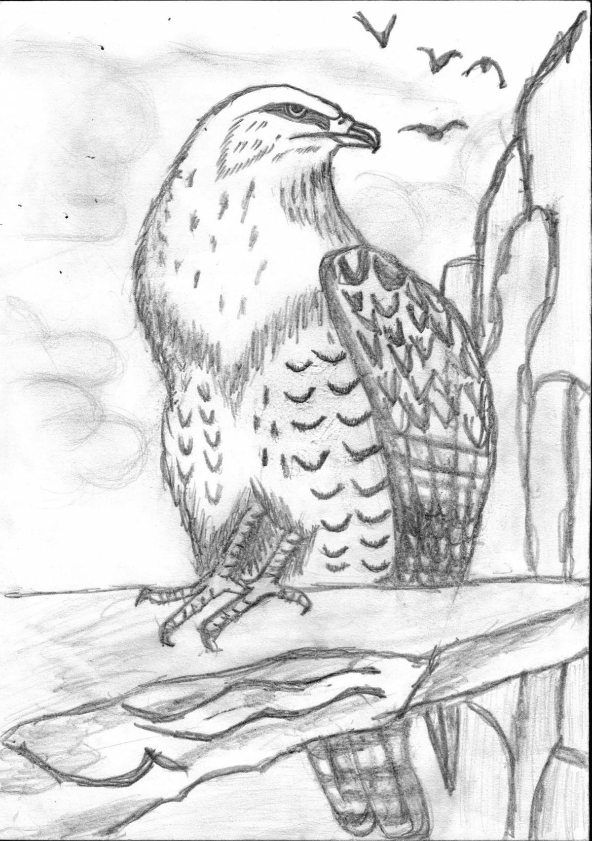 Photo Great merlin coloring book