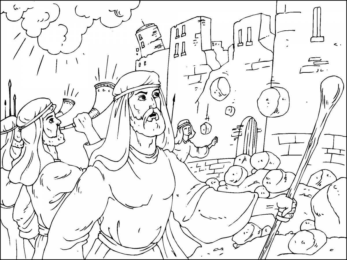 Exotic gideon coloring page