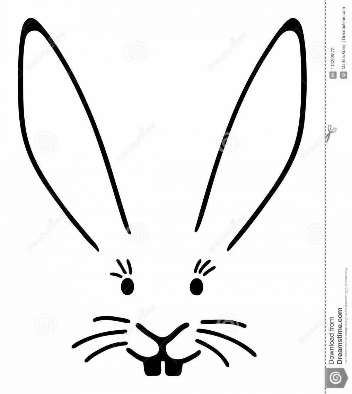 Раскраска Раскраска изысканные уши