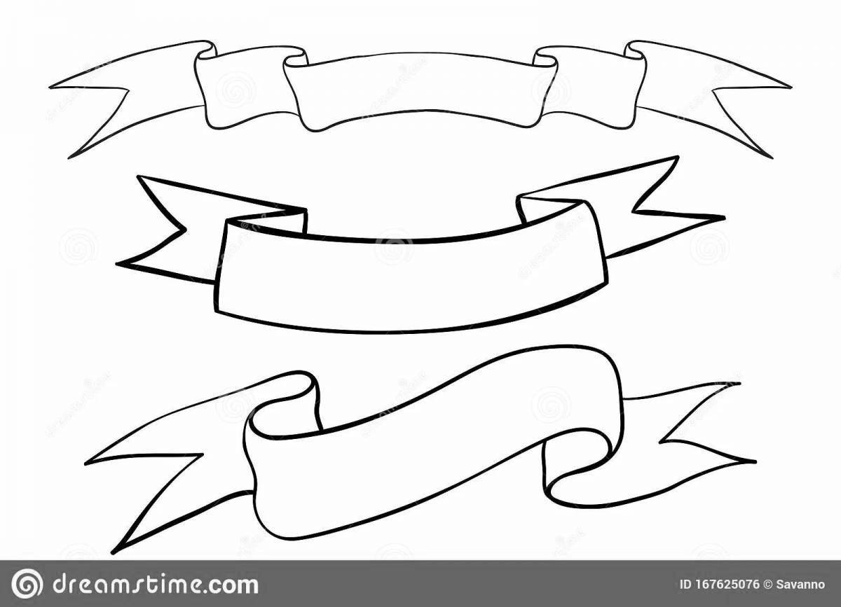 Раскраска Радостная лента-раскраска