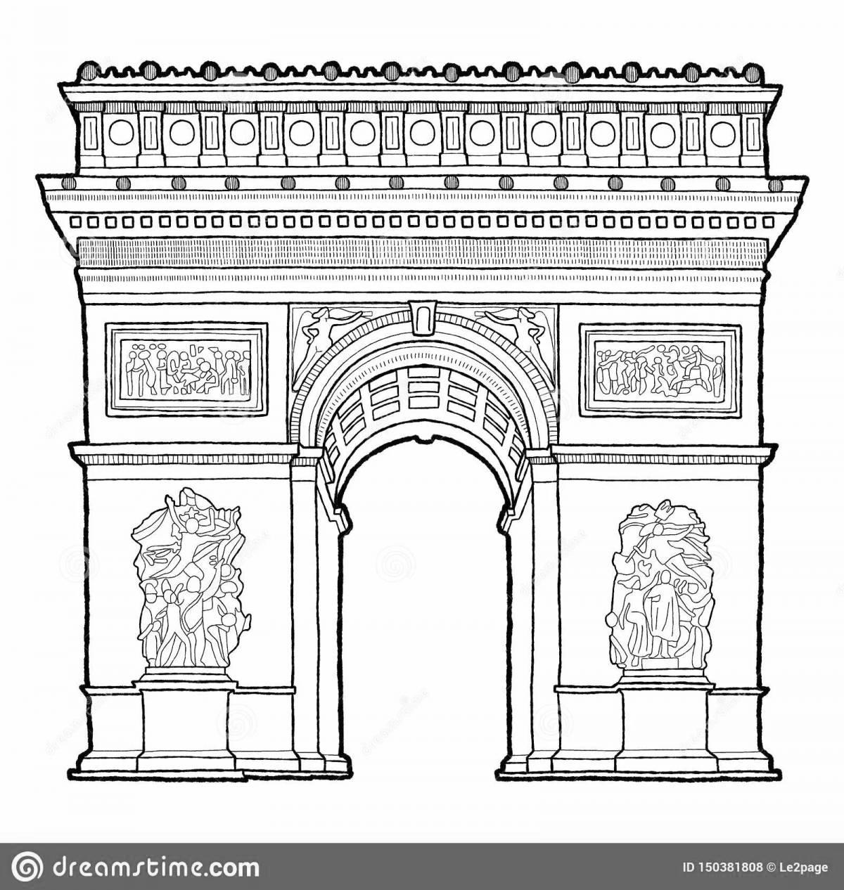 Photo Big color arches