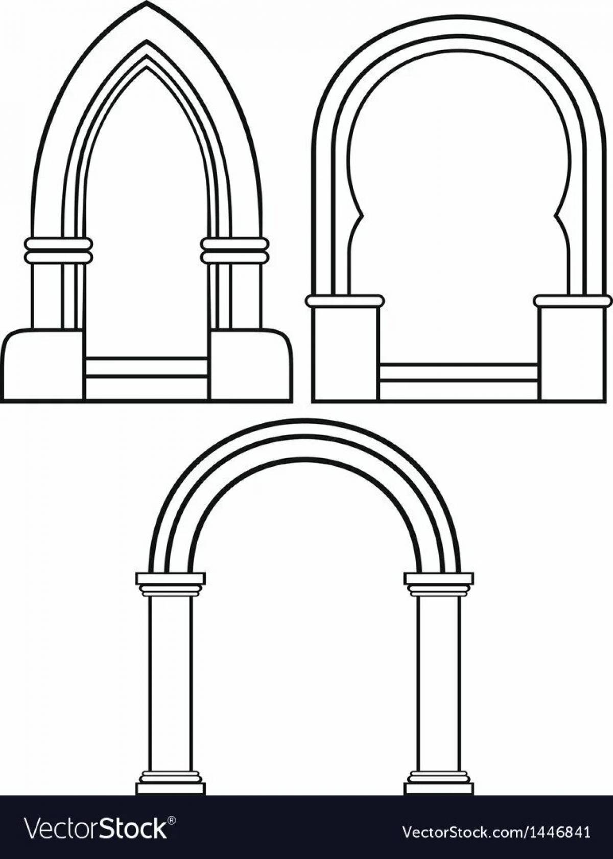 Photo Spectacular coloring of the arch