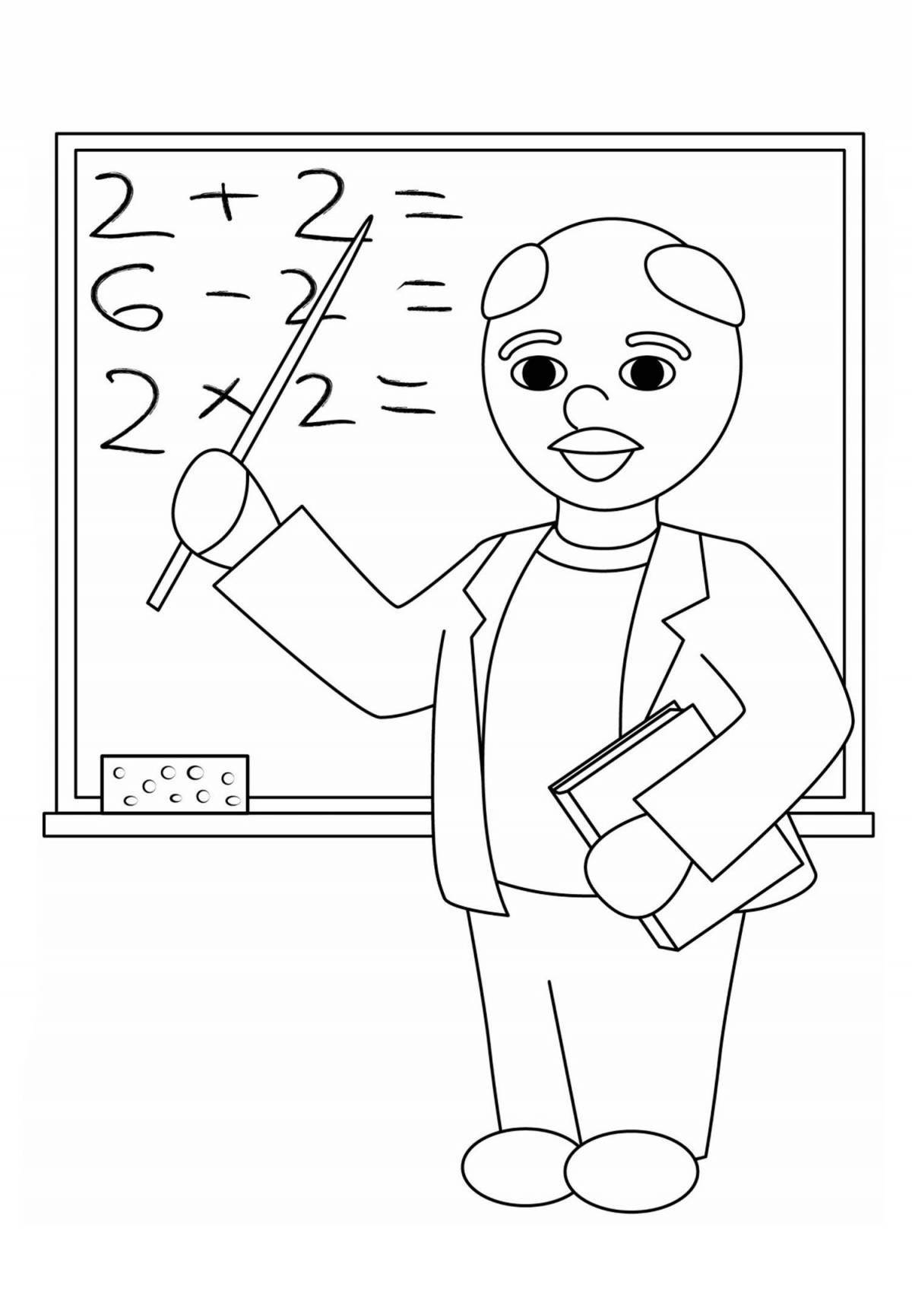 Animated teacher coloring page