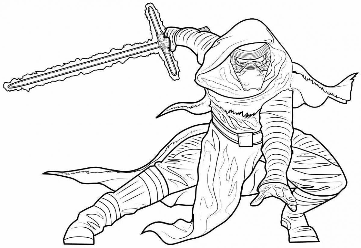 Coloring page gorgeous wanderer