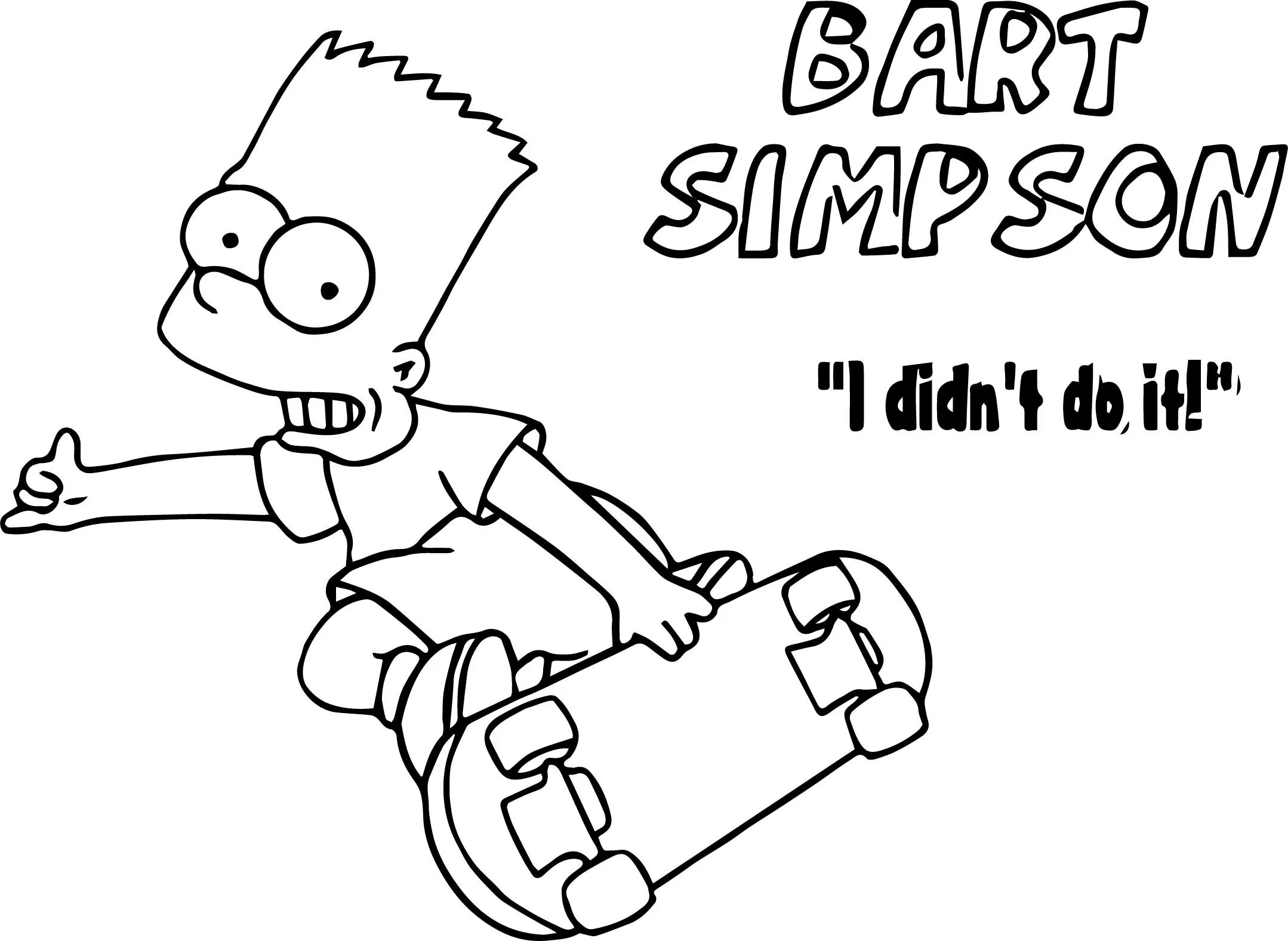 Bart #7