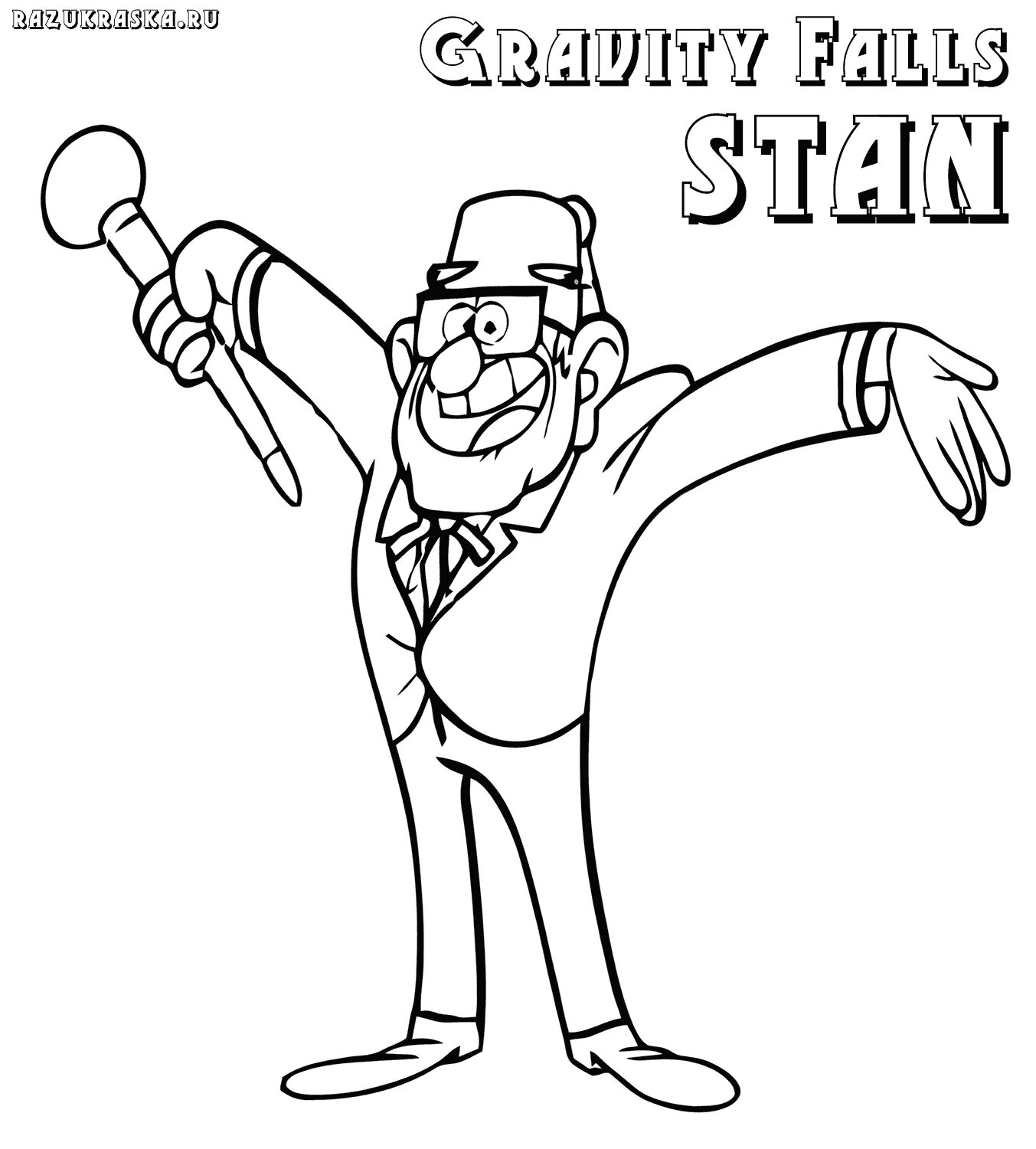 Colouring gorgeous uncle