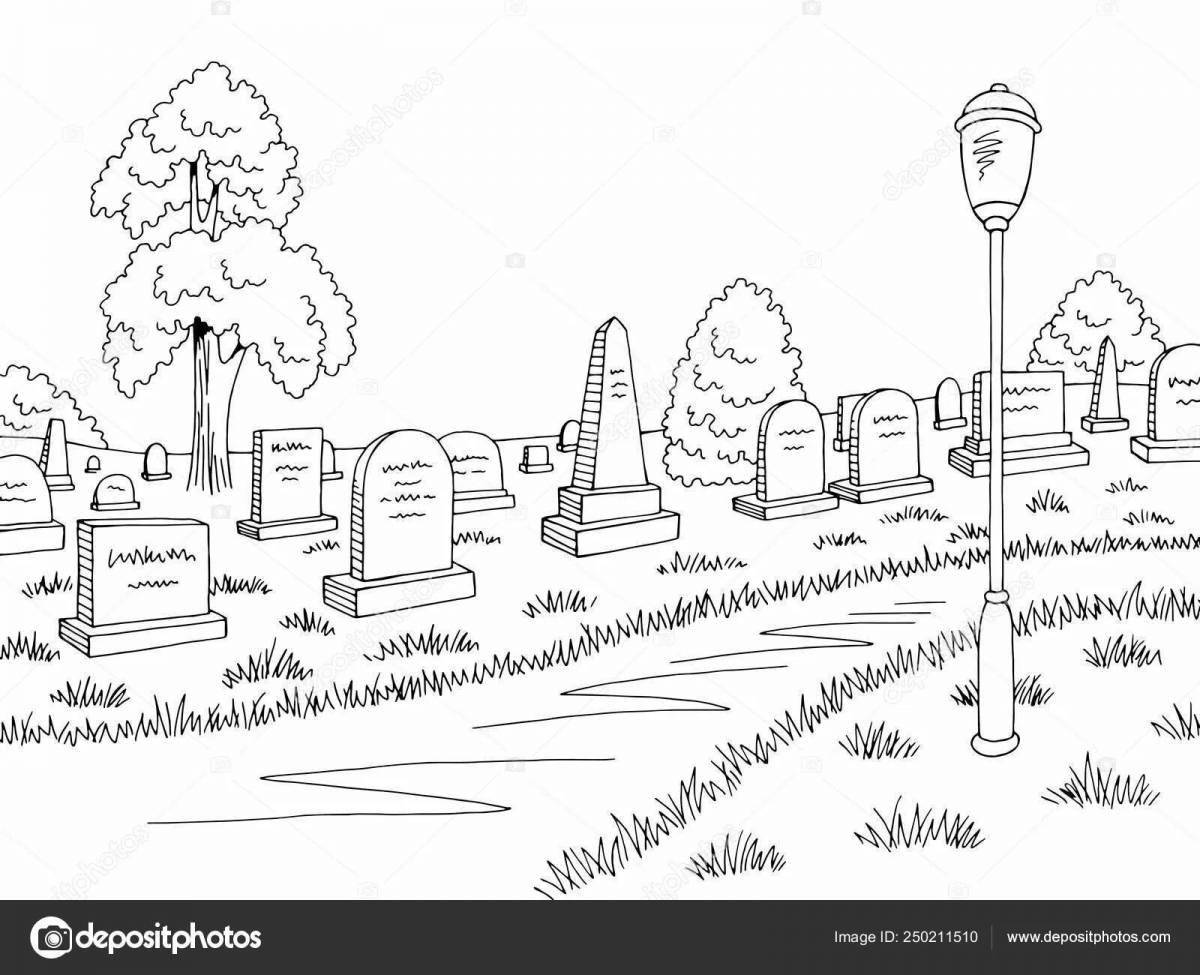 Кладбище #6