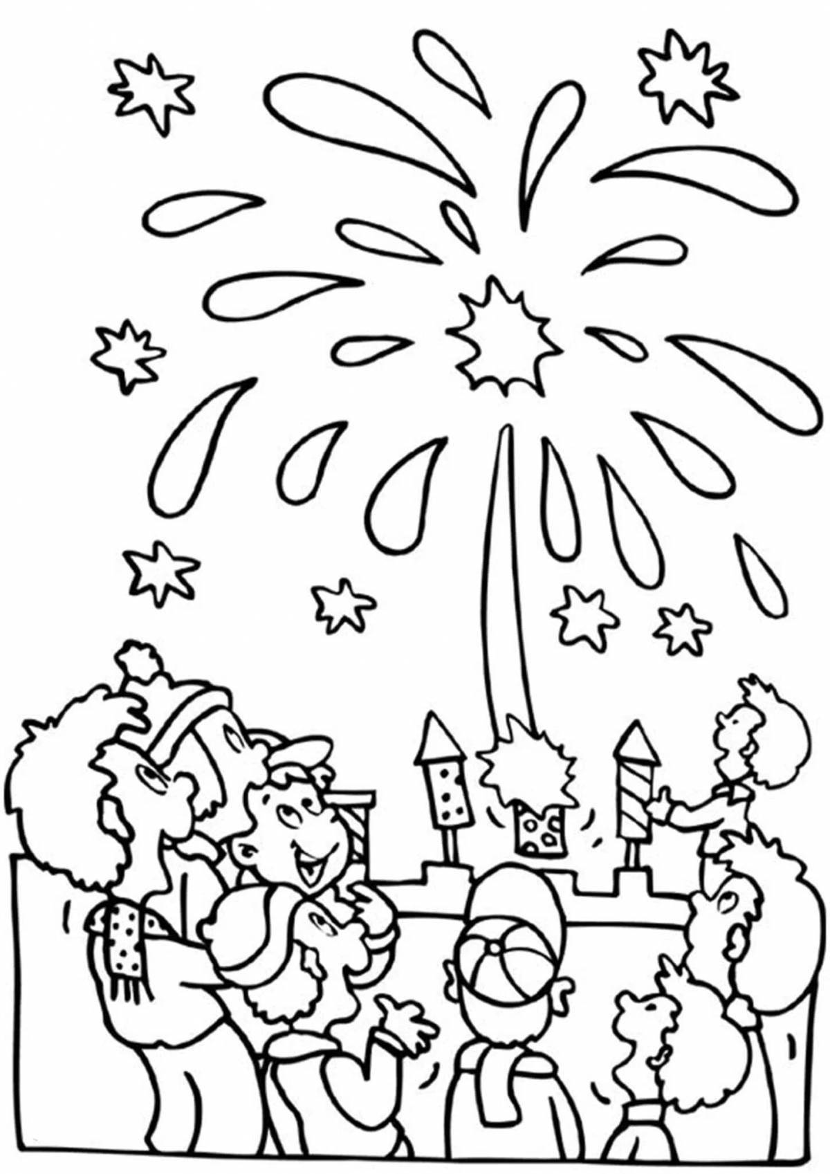 Sparkle firecracker coloring book