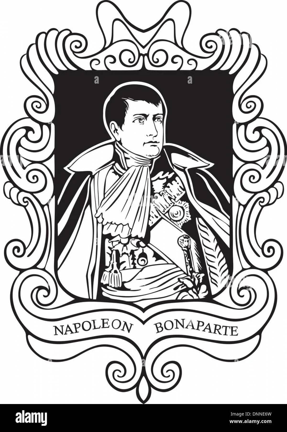 Наполеон #3