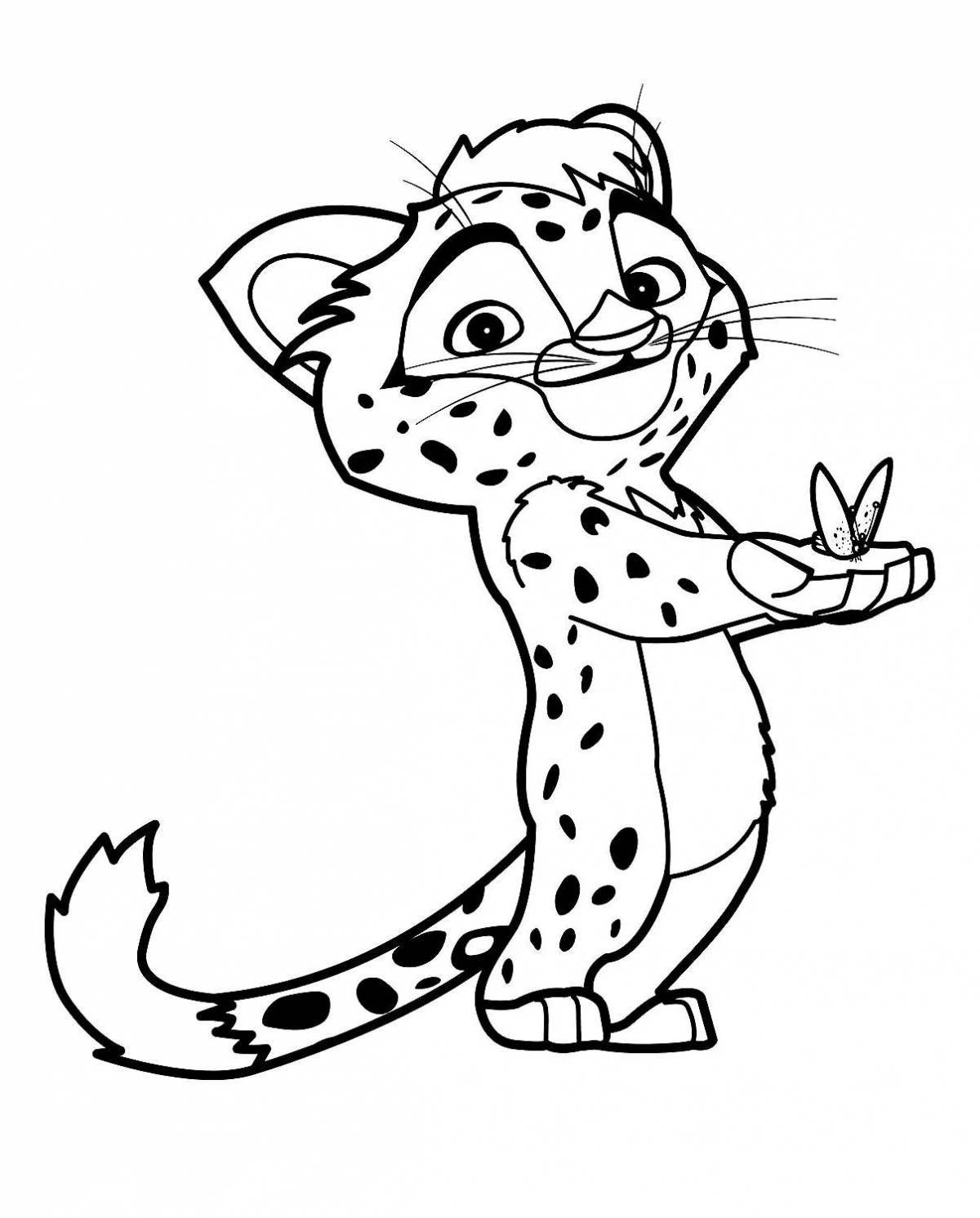 Exotic leopard coloring book