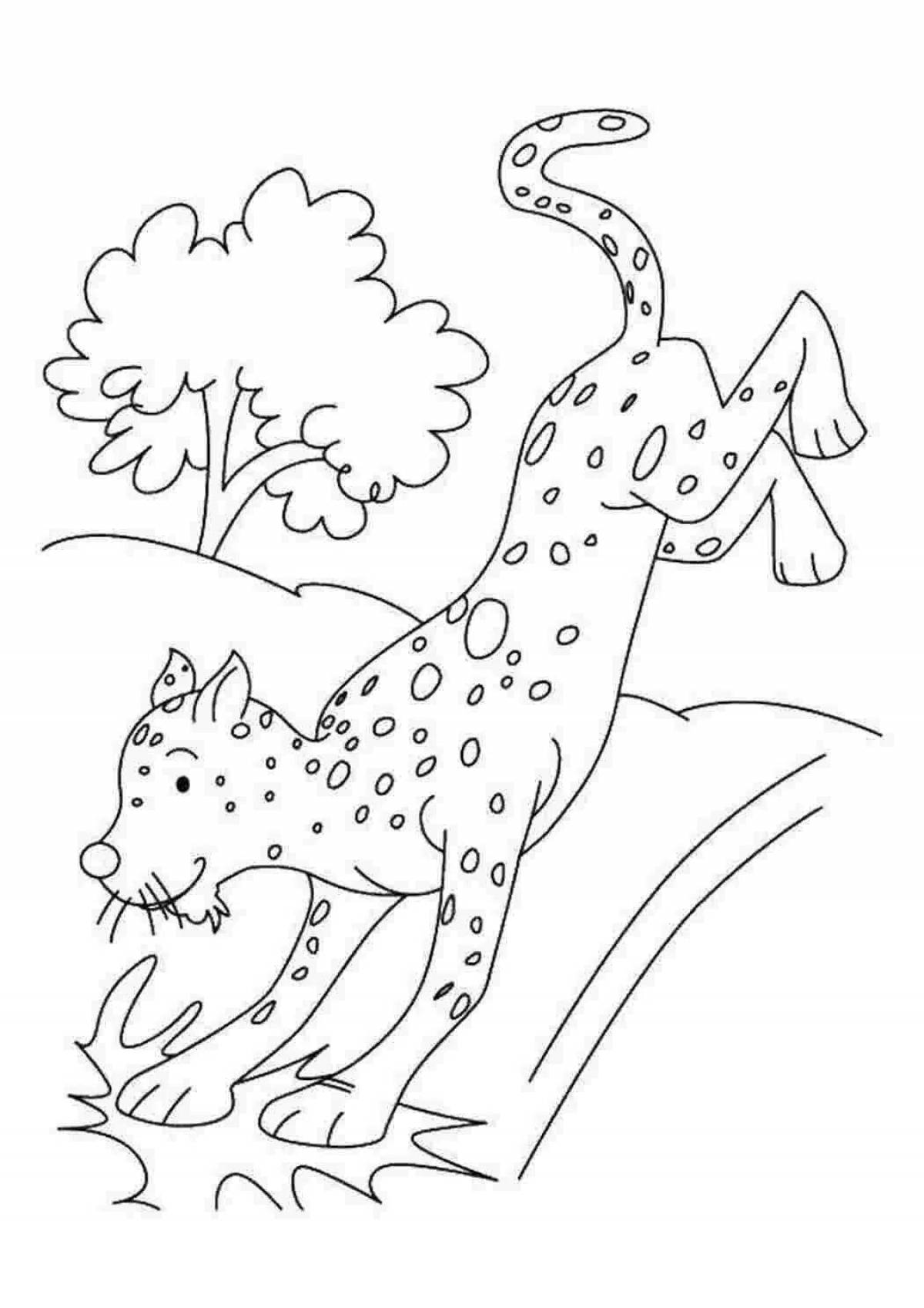 Adorable leopard coloring book