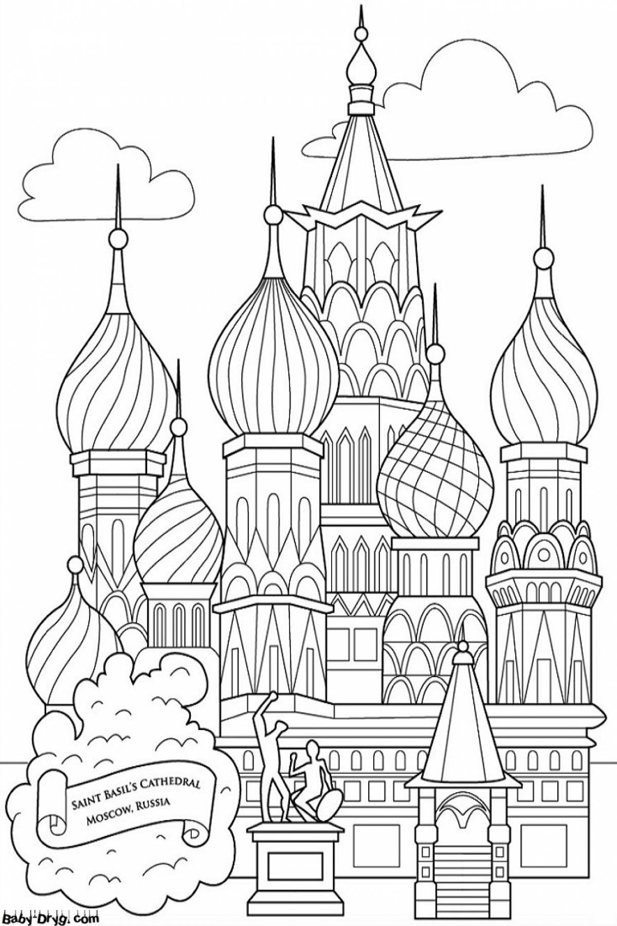 Great Rus' coloring page