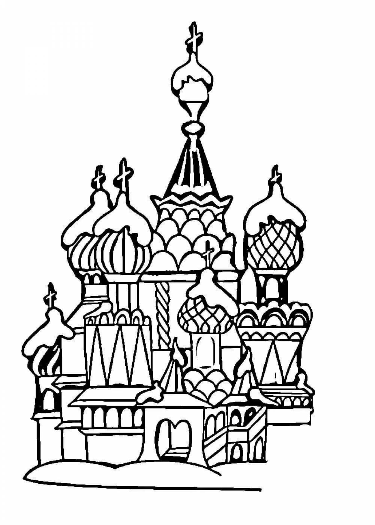 Majestic Rus' coloring page
