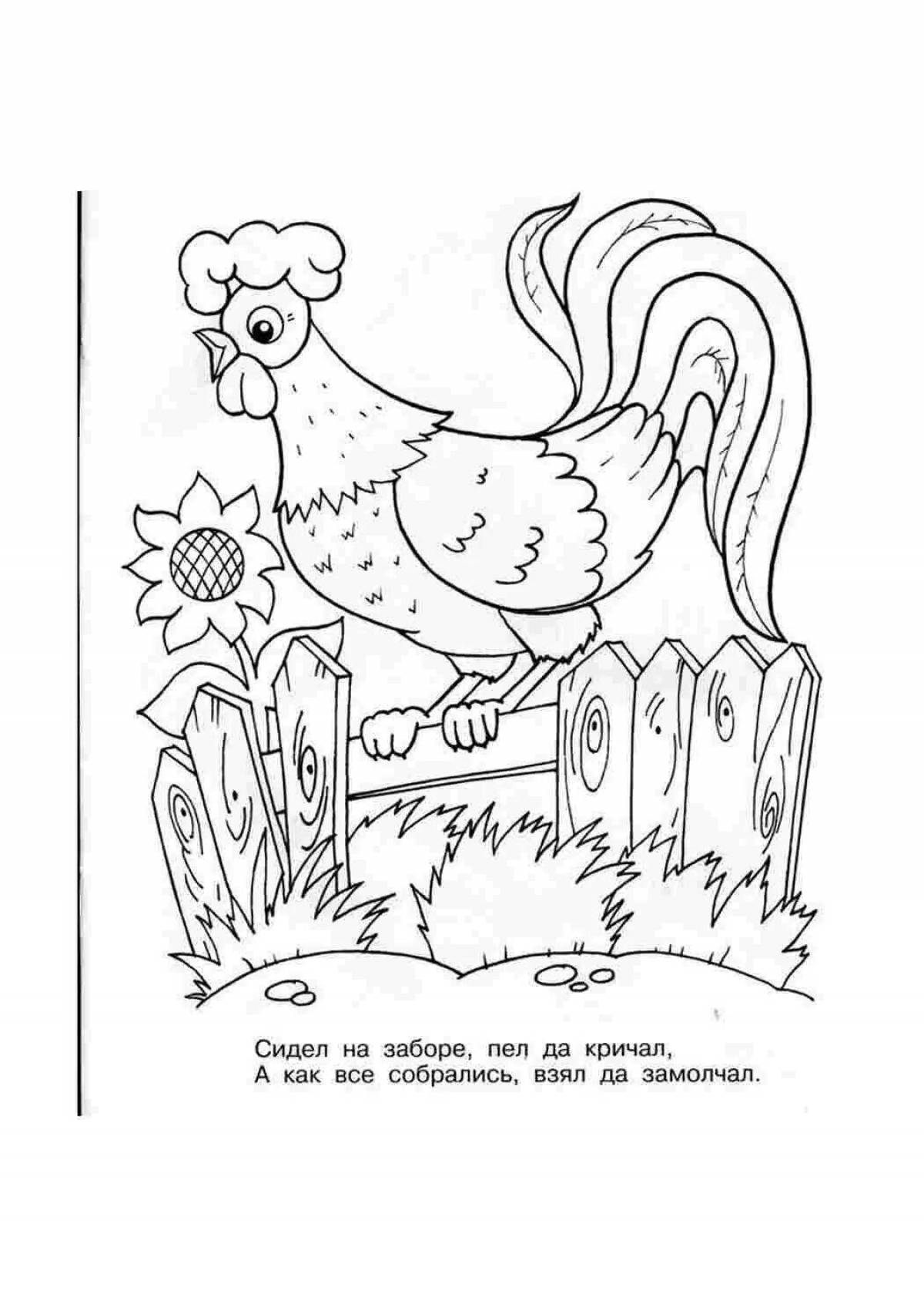 Attractive proverb coloring page