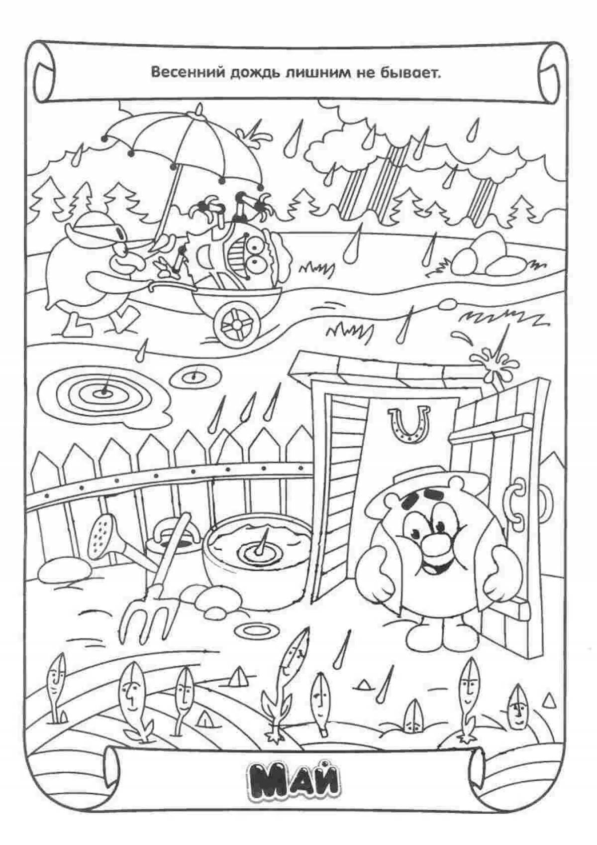 Coloring stimulating proverbs