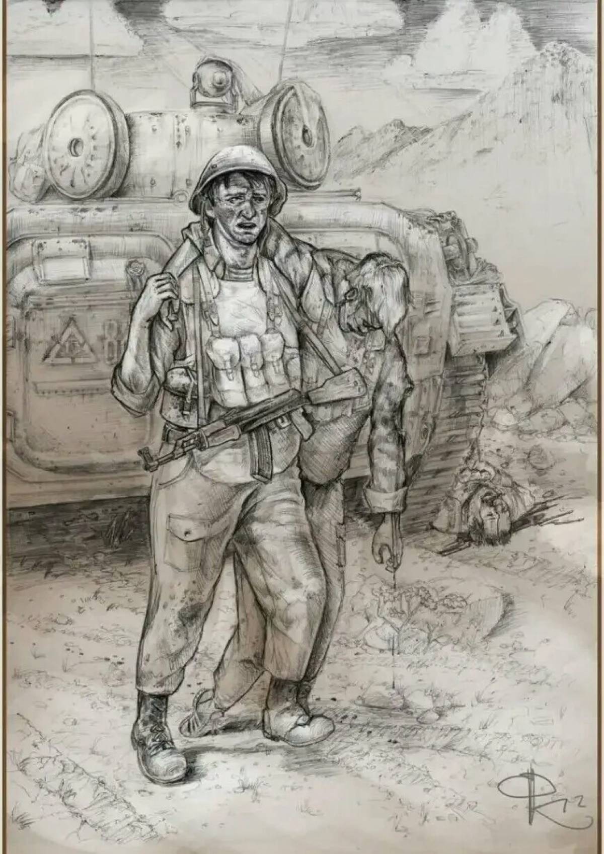 Рисунок на тему афганская война