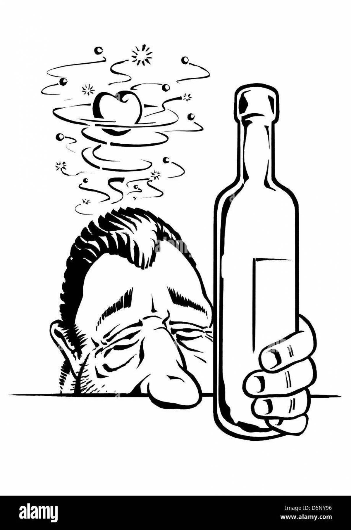 Алкоголик иллюстрация