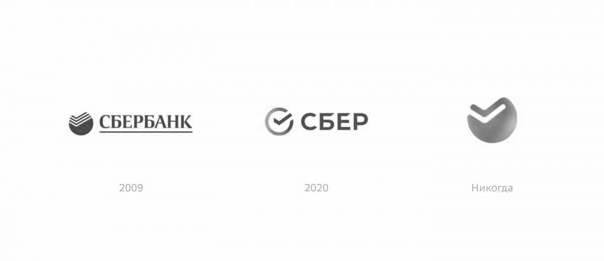 Раскраска Привлекательная страница раскраски сберегательного банка