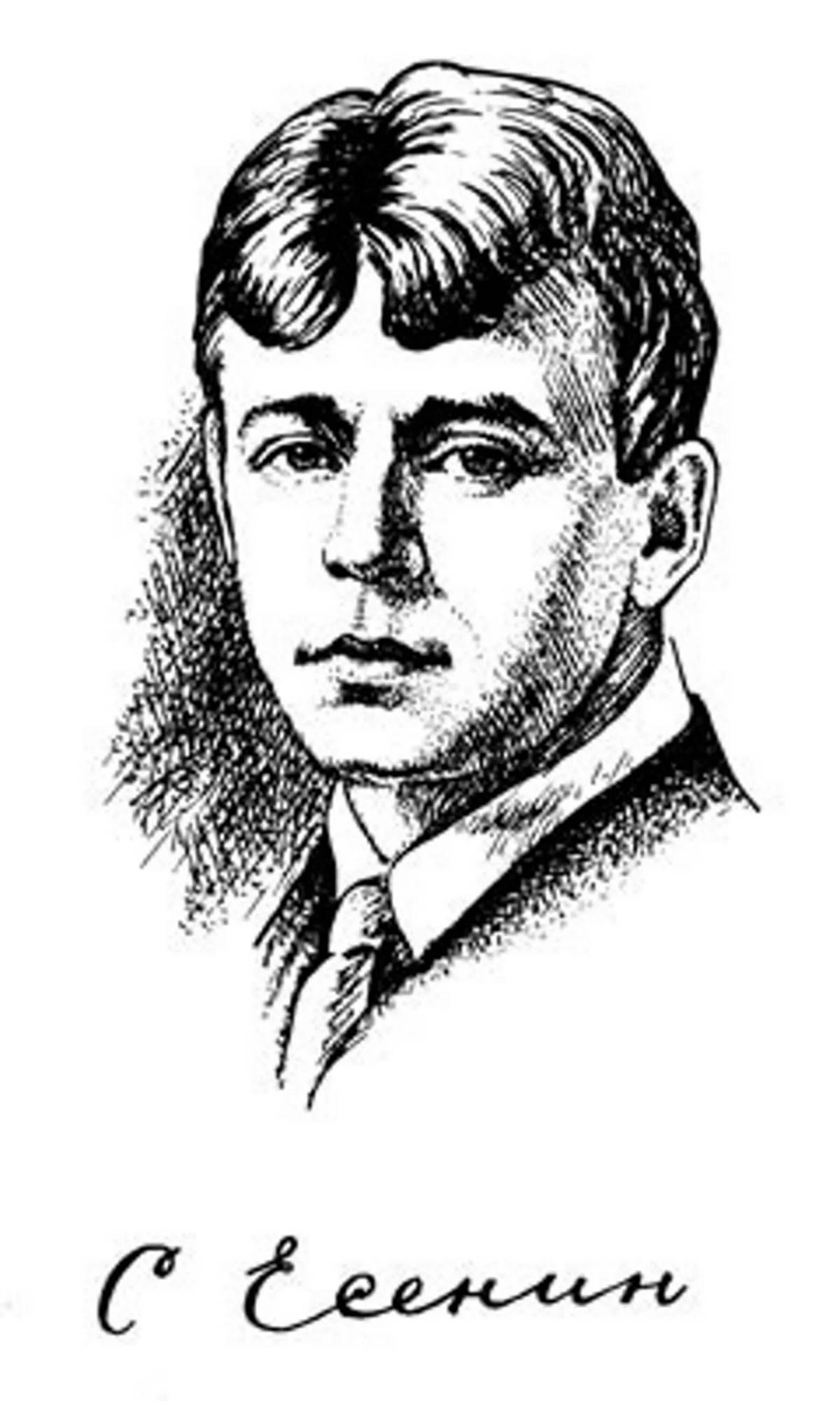 Blessed Yesenin coloring page