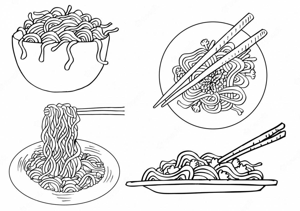 Fancy insert for coloring pages