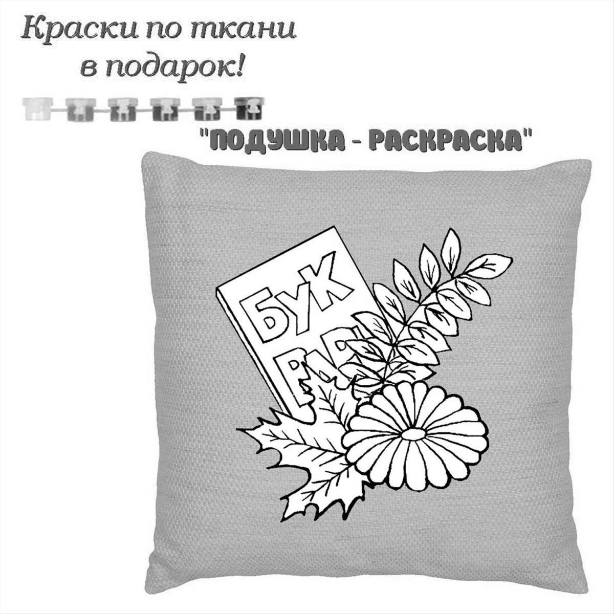 Coloring book shiny pillowcase