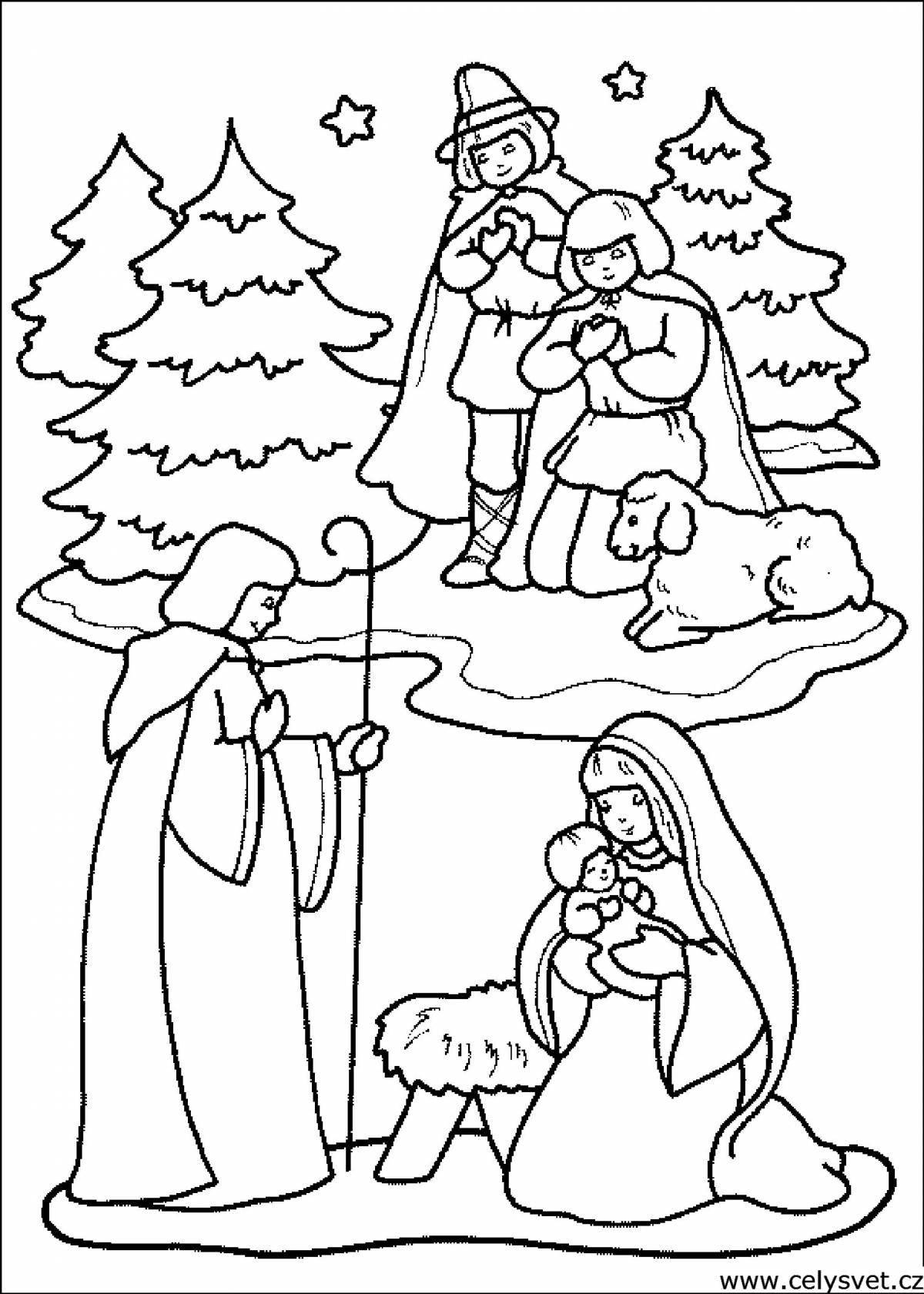 Exotic christmas eve coloring book