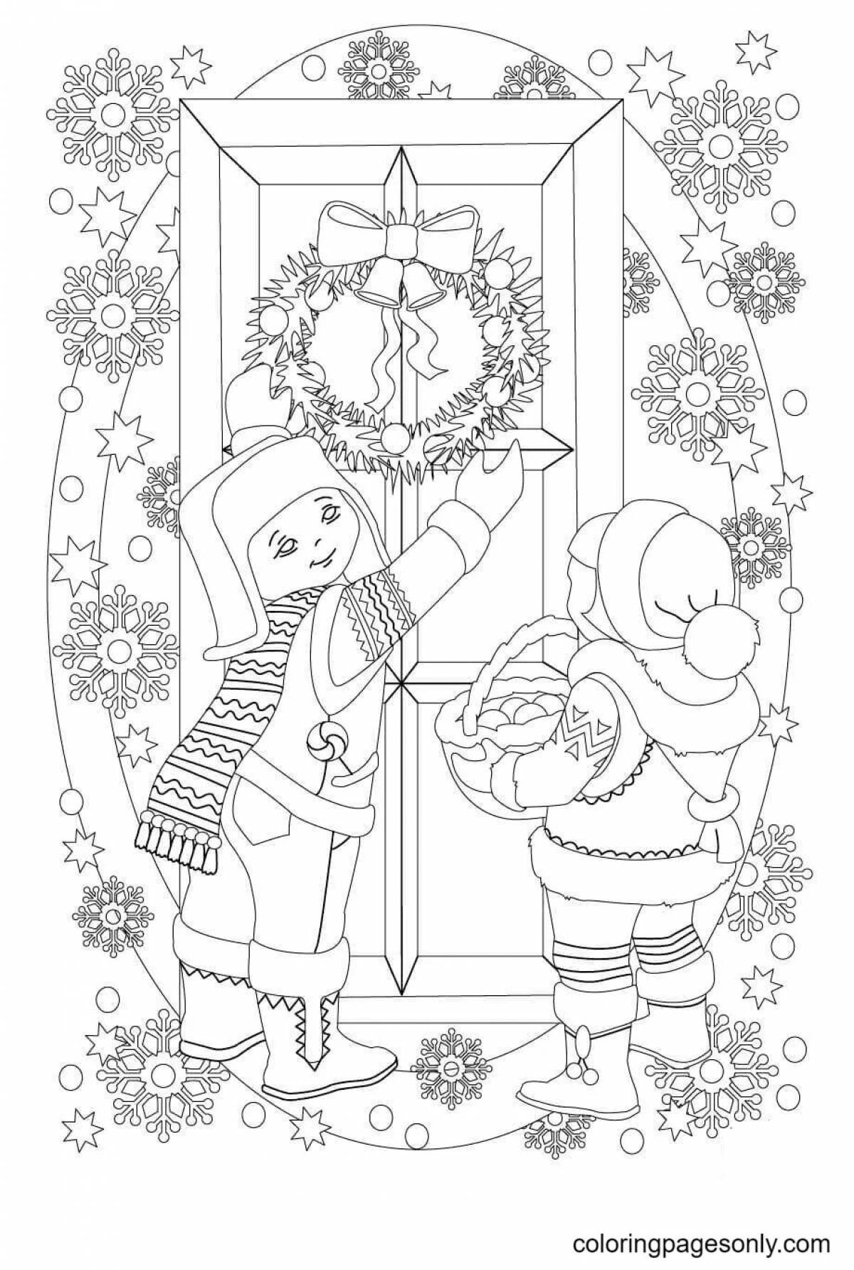 Fancy coloring for christmas eve