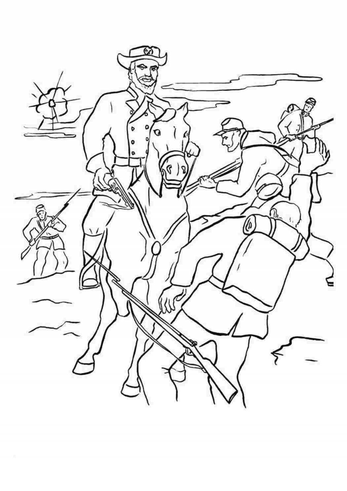 Coloring page charming afghanistan