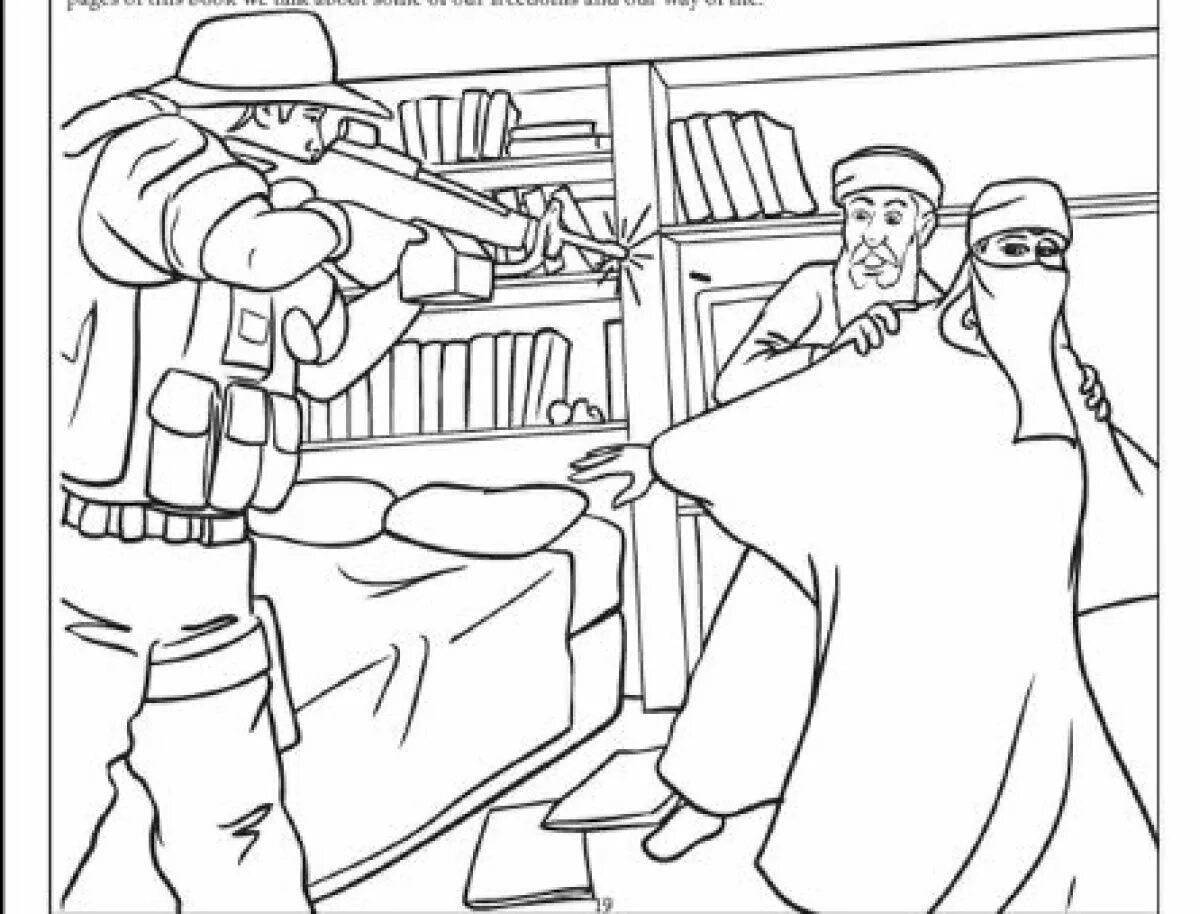 Bright afghanistan coloring book
