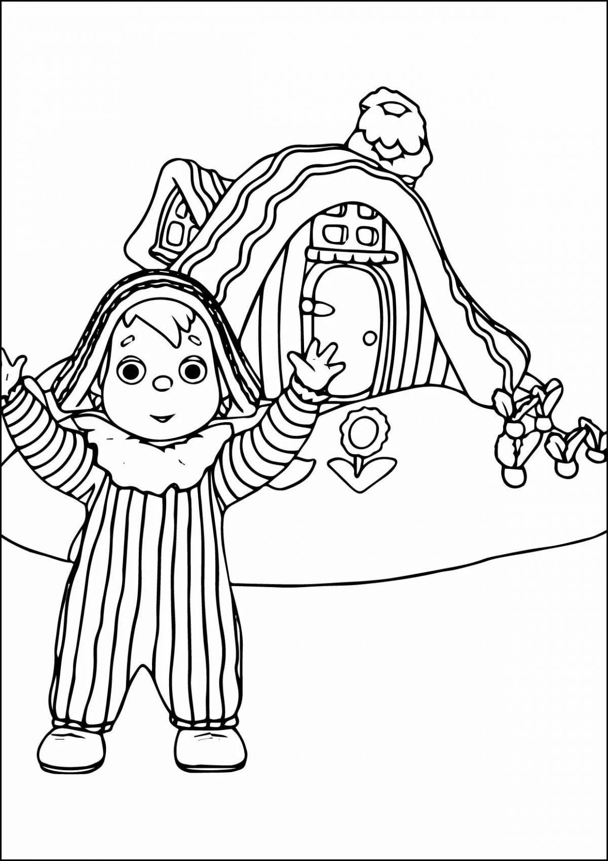 Andy's colorful coloring page