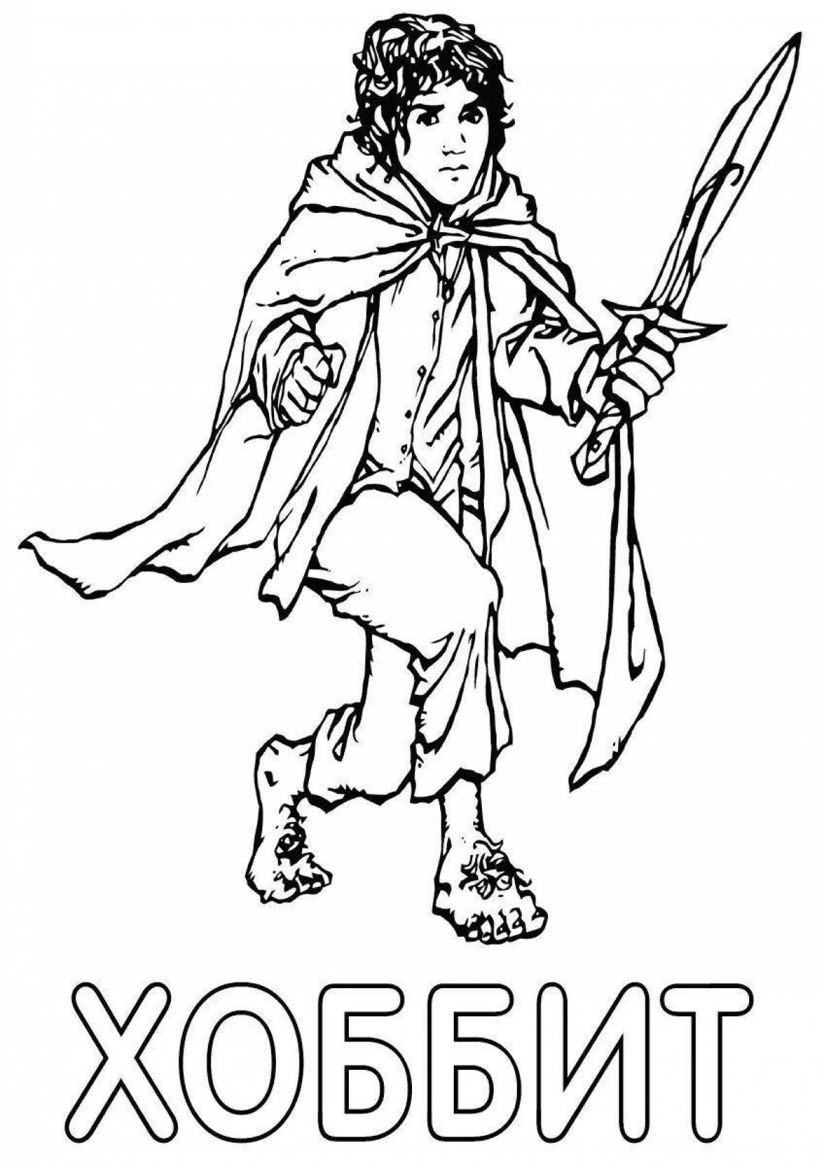 Tolkien's adorable coloring page