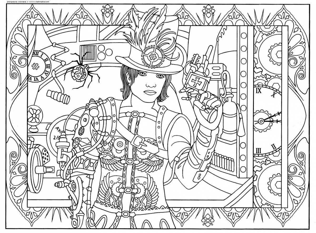 Сложная раскраска в стиле стимпанк