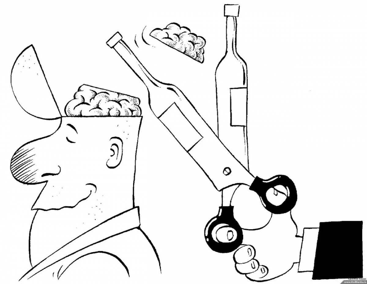 Магнитная раскраска алкоголь