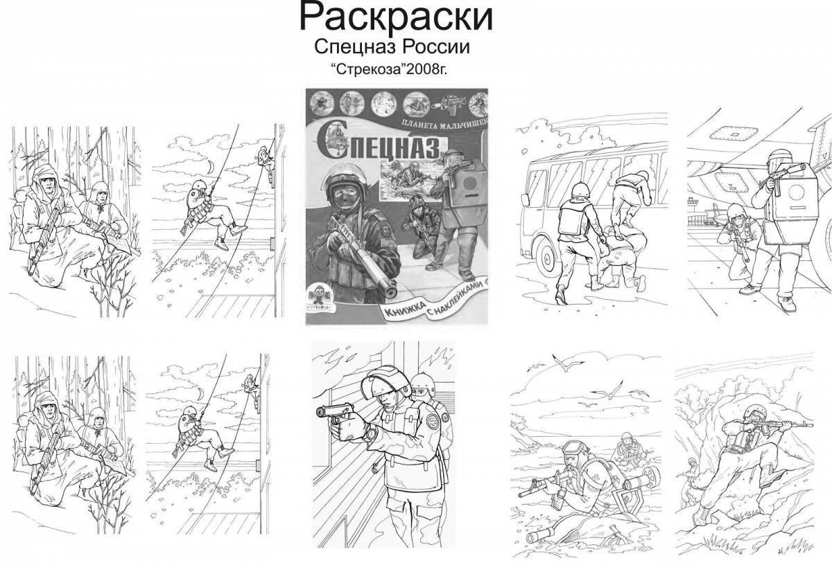 Photo Commando coloring page - immutable