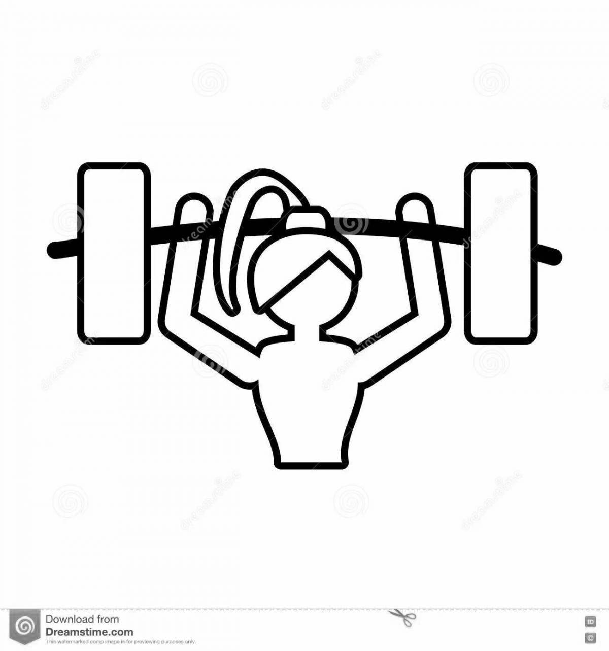 Раскраска Буйный спортзал раскраска