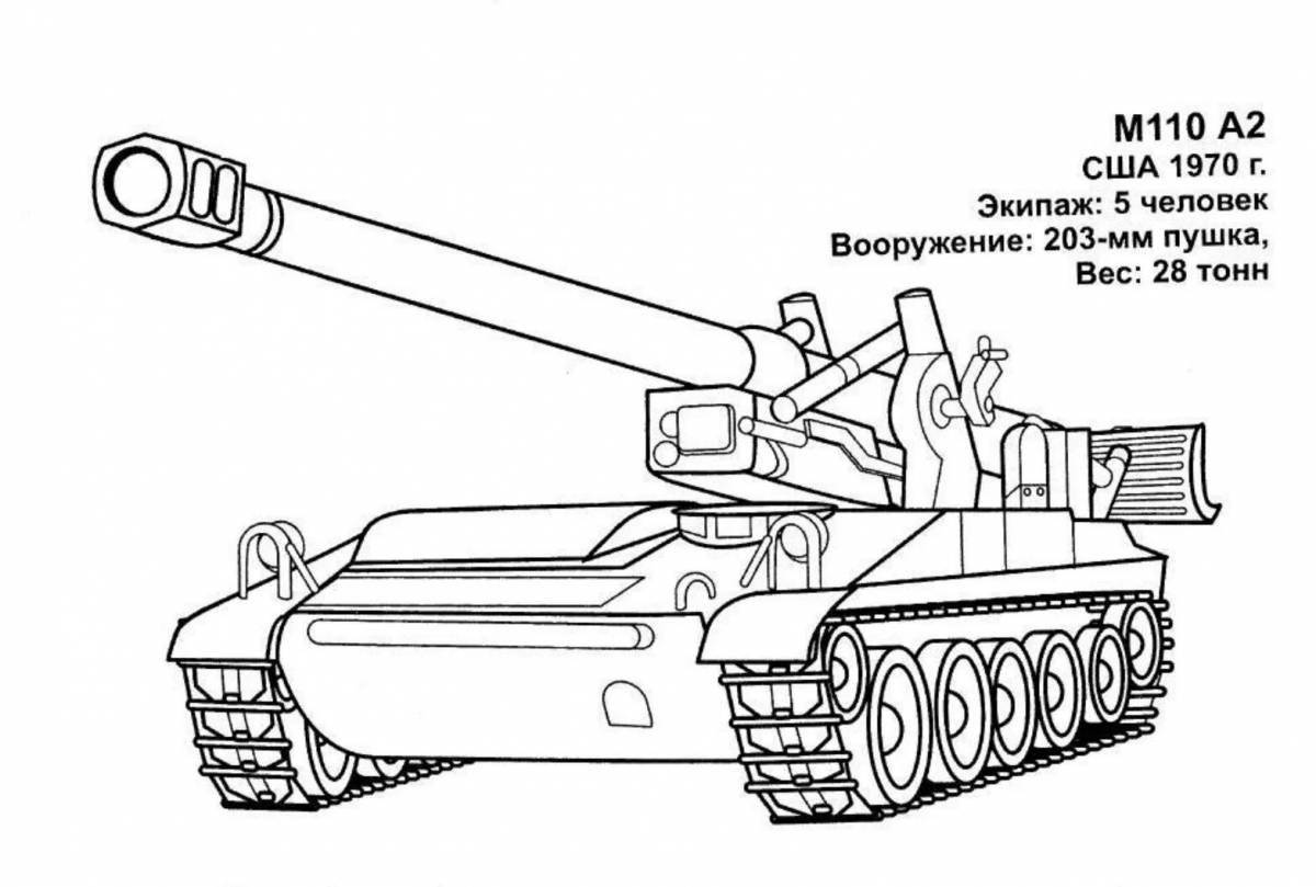 Раскраска великолепная гаубица