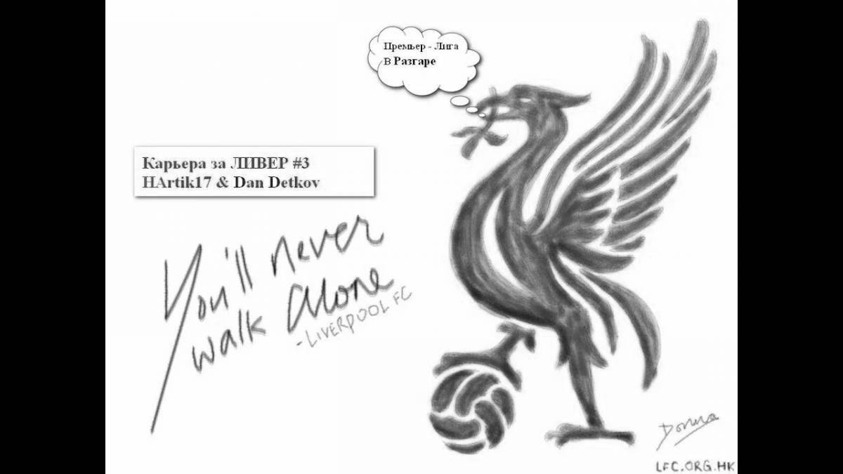 Living liverpool coloring page