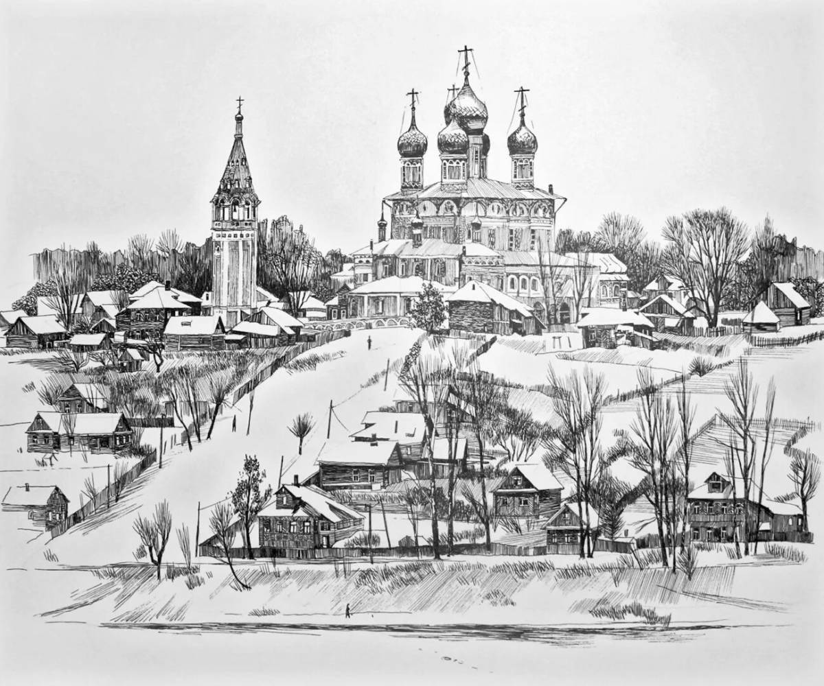 Amazing kungur coloring book