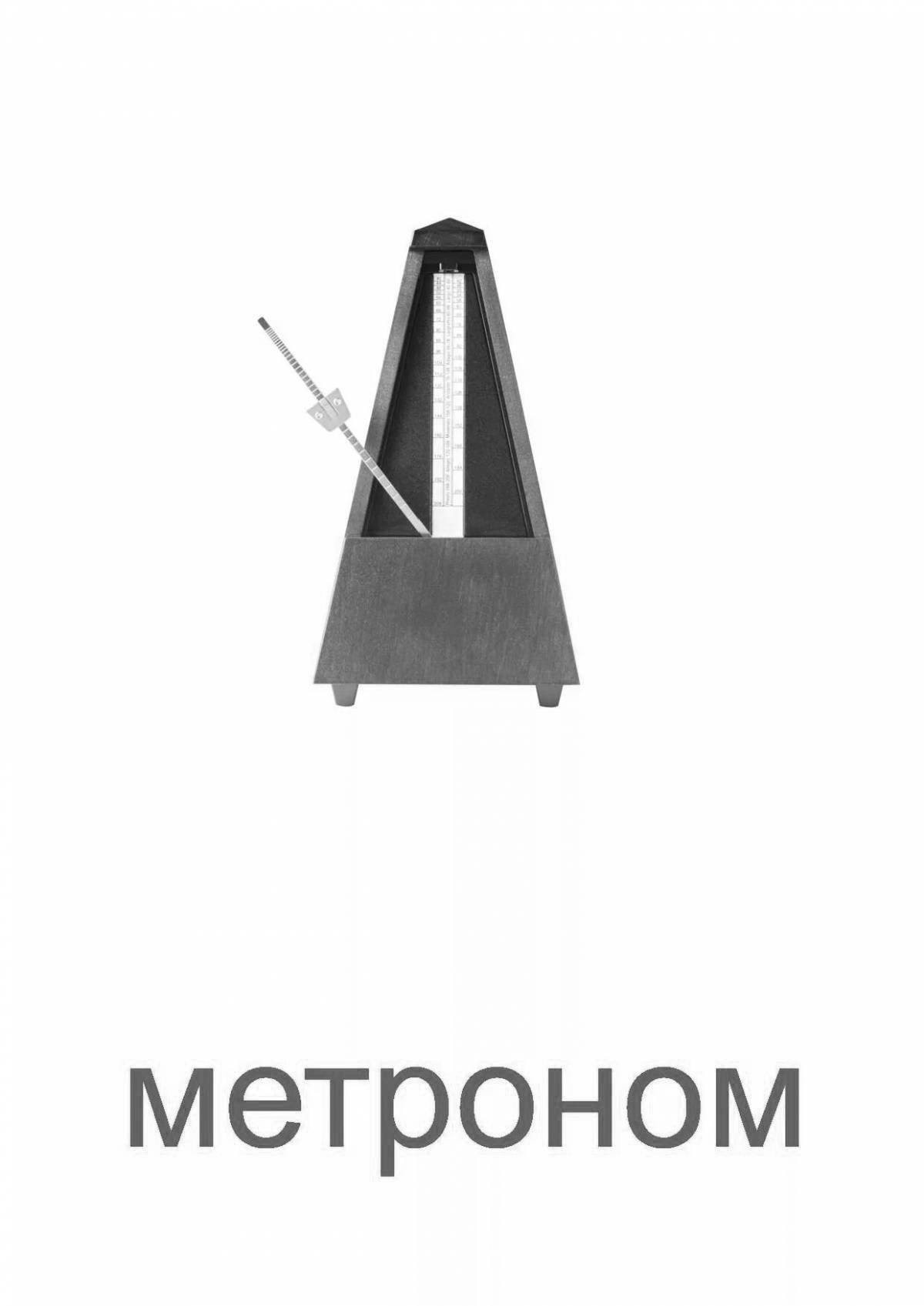 Блестящая страница раскраски метронома