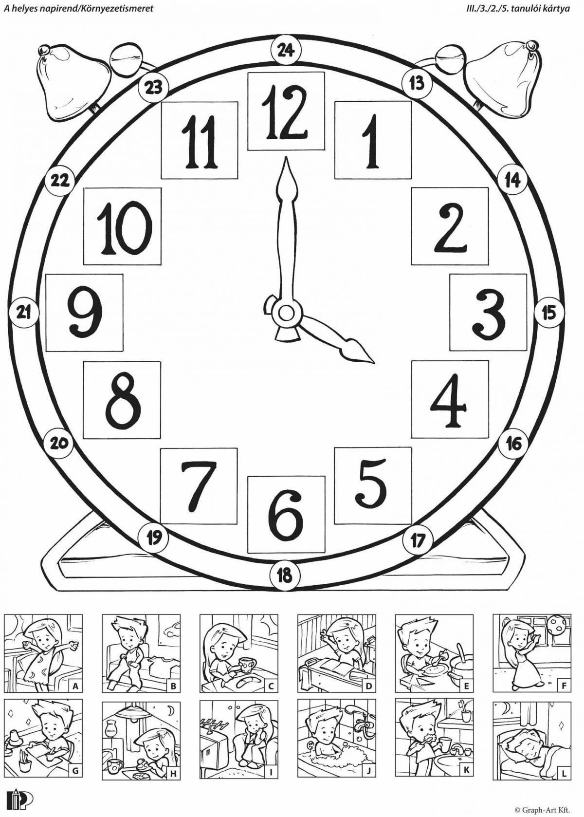 Раскраска Время #1