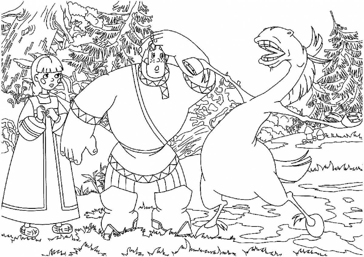 Glorious Julius coloring page