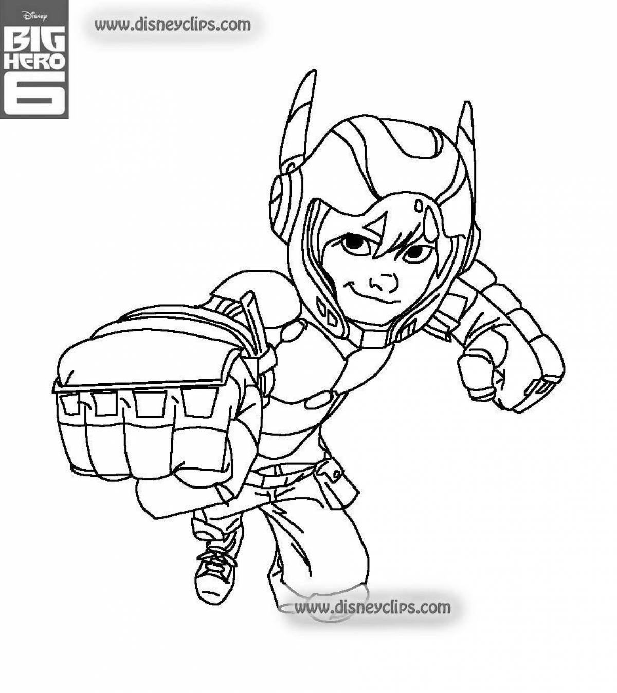 Kira's animated coloring page