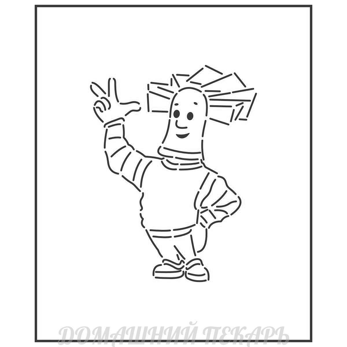 Coloring fairy papus