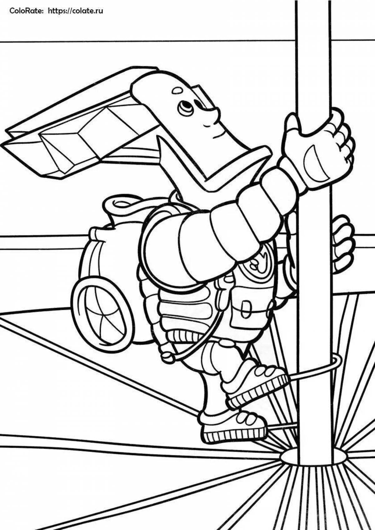 Brilliant papus coloring book