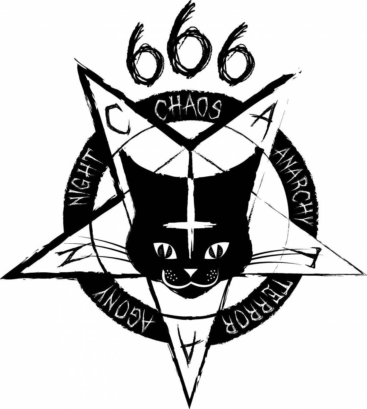 Как нарисовать 666