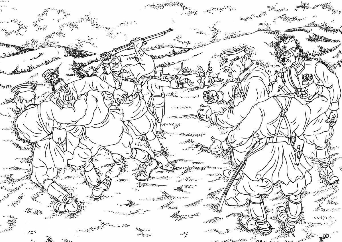 раскраска поле боя. раскраска сражение. раскраски военные сражения. куликовская битва раскраска. раскраска сражение.